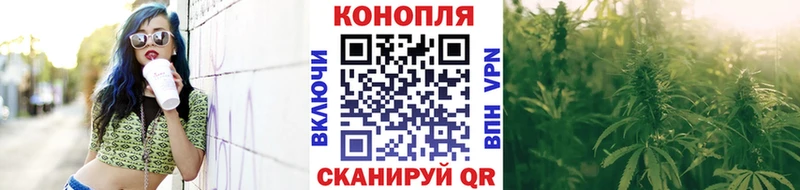 Купить Томск Канабис  СОЛЬ  ГАШИШ  МЕФ 