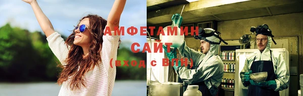 скорость Верхнеуральск