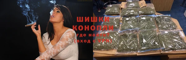 метадон Верея
