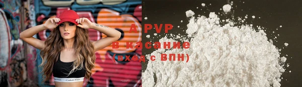 метадон Верея