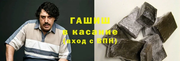 метадон Верея