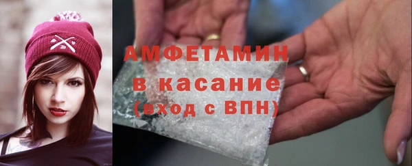 скорость Верхнеуральск