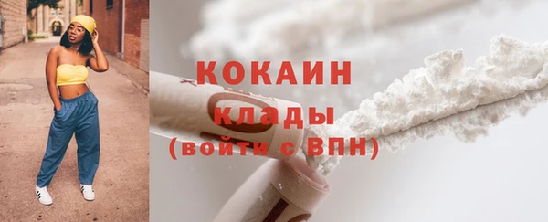 метадон Верея