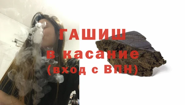 метадон Верея