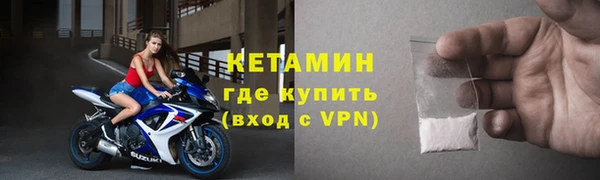 метадон Верея