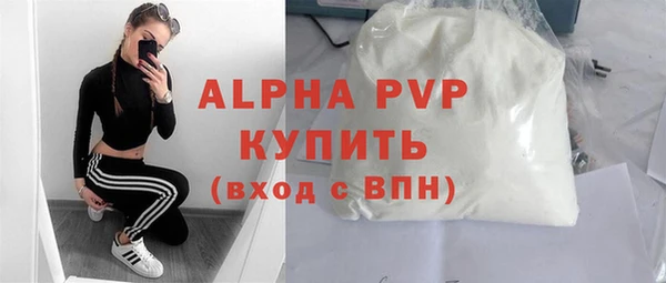 метадон Верея