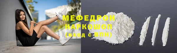 скорость Верхнеуральск