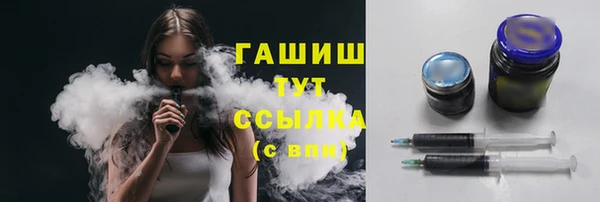 метадон Верея