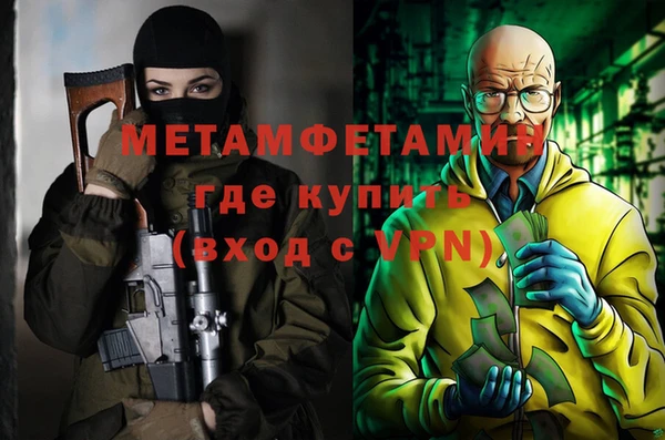 скорость Верхнеуральск