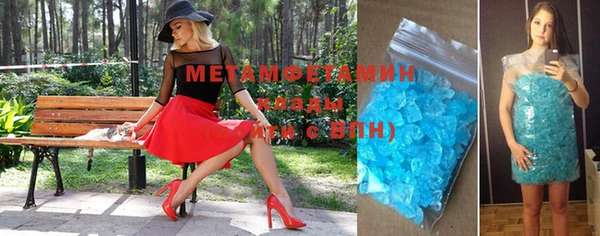 скорость Верхнеуральск