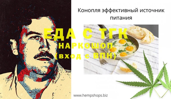скорость Верхнеуральск