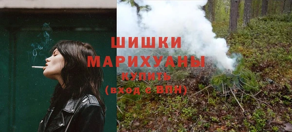 ALPHA PVP Верхний Тагил