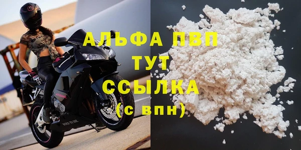 скорость Верхнеуральск