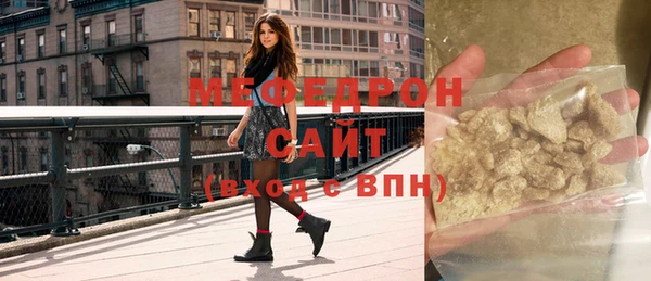 скорость Верхнеуральск