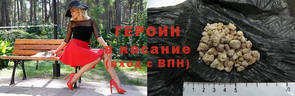 метадон Верея