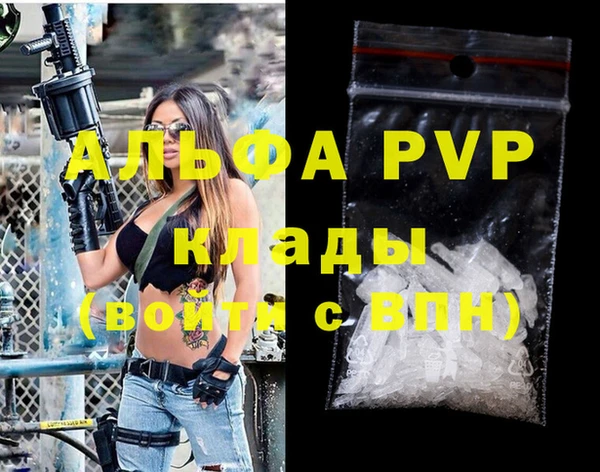 скорость Верхнеуральск