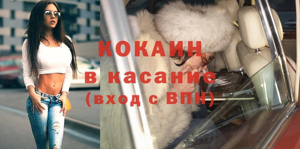 метадон Верея