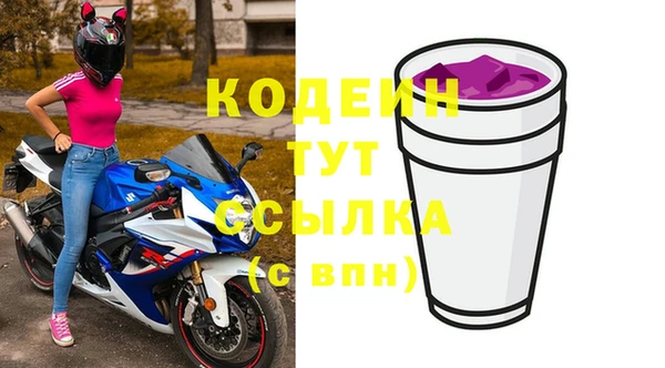 скорость Верхнеуральск