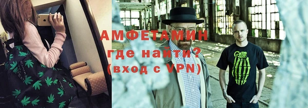 метадон Верея