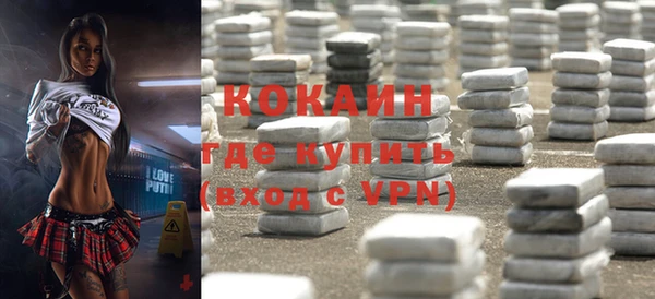 метадон Верея