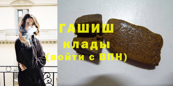 метадон Верея