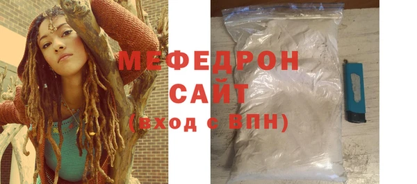 скорость Верхнеуральск