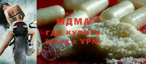 метадон Верея
