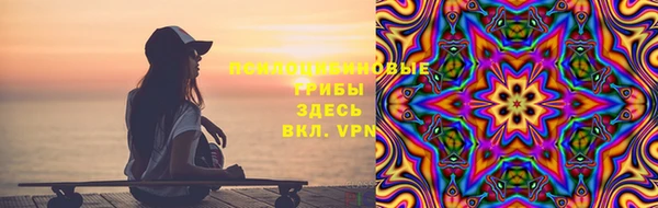 скорость Верхнеуральск